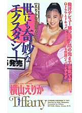 MTF-038 DVD封面图片 