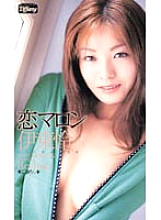 PJF-025 DVD封面图片 