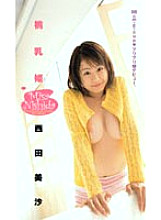 PJL-018 DVD封面图片 