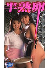 PSV-019 DVD封面图片 