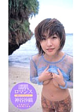 WJF-003 DVD封面图片 