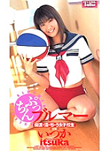 WMP-005 DVD封面图片 