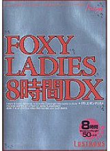 FXS-001 DVDカバー画像