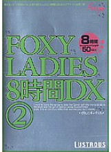 FXS-002 DVD封面图片 