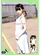 GID-009 Sampul DVD
