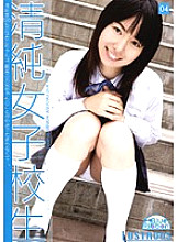 JUN-004 DVD Cover