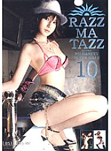 LRM-010 DVD封面图片 
