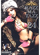 LRM-024 DVD Cover