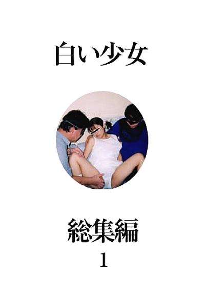 ESP-004D DVDカバー画像