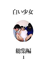 ESP-004D DVDカバー画像