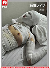 NEWS-135 DVD Cover