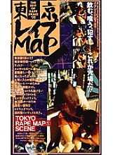SP-187 DVDカバー画像