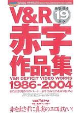 SP-696 DVD封面图片 