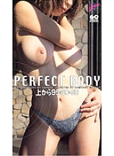 VO-213 DVDカバー画像