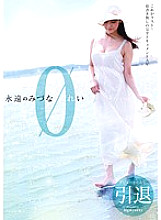 NEO-083 DVDカバー画像