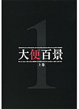 PSD-9011 DVD封面图片 