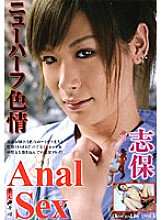 STD-224 DVD封面图片 