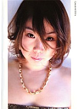 DFCO-003 Sampul DVD