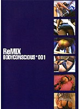 DFDA-002 Sampul DVD