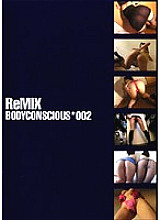 DFDA-003 Sampul DVD