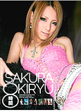 DFDA-058 DVD封面图片 