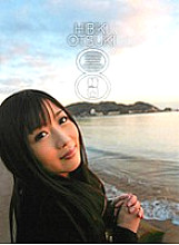 DFDA-094 Sampul DVD