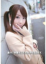 DFDA-154 Sampul DVD