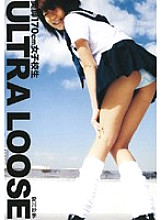 DGUL-002 DVDカバー画像