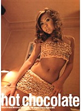 DIGI-005 DVD Cover
