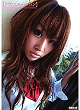 DIGI-025 Sampul DVD