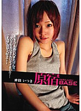 DJBS-002 DVD封面图片 