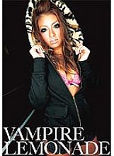 FLAV-037 DVD Cover