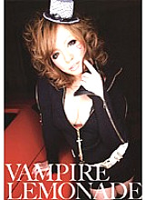 FLAV-044 DVDカバー画像
