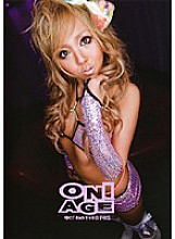 FLAV-046 Sampul DVD