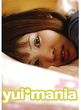 KAYA-001 DVD Cover