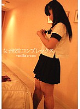 VCAD-004 DVD封面图片 
