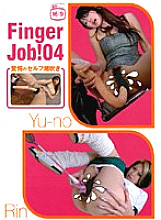 AGE-004 DVD Cover