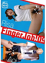 AGE-009 DVD Cover