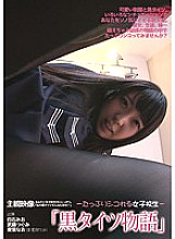 BUBB-035 DVD封面图片 