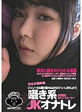 BUBB-040 DVD封面图片 