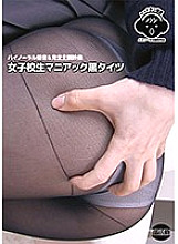 BUBB-063 DVDカバー画像