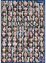 GA-300 DVDカバー画像
