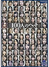 GA-305 DVD封面图片 