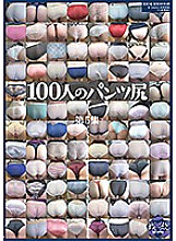 GA-43600337 DVD封面图片 