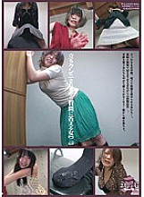 SHU-057 DVD封面图片 