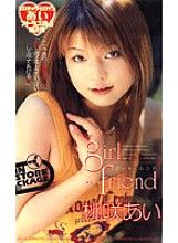 AVD-212 DVD封面图片 