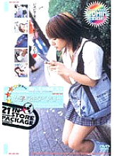 AVD-272 DVD封面图片 
