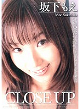 AVD-312 Sampul DVD