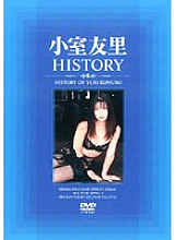 AVD-314 DVDカバー画像