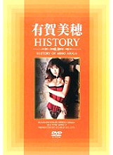 AVD-315 DVDカバー画像